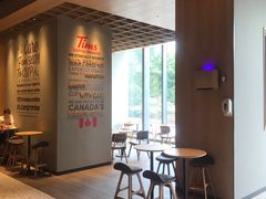 -Tims天好咖啡(长风大悦城店)