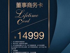 -奇迹健身·恒温游泳(恒大广场店)