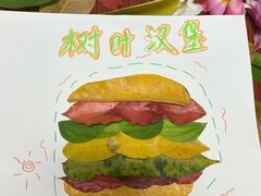 -金砂公园