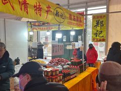 -南翠屏公园