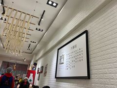 -大嘻咹biangbiang面(历史博物馆店)
