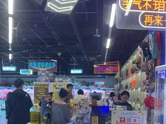 -名创优品(北京新中关购物中心地铁层店)