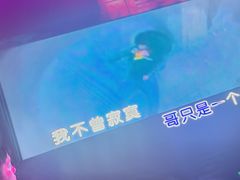 -魅KTV·AI辅唱(人民广场旗舰店)