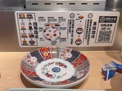 -肉肉大米(金虹桥店)