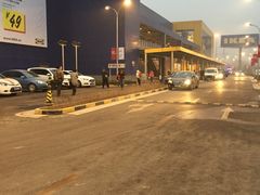 -宜家家居(西安未央商场店)