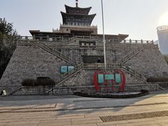 -解放阁