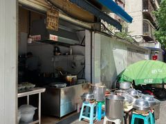 -蓉城西二道无名冒菜(西二道街店)