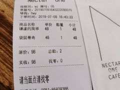 账单-Nectar One Cafe(勇烈路n1店)