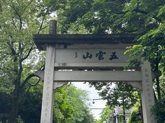 -西湖风景区十里琅珰-五云山