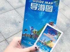 -南戴河国际娱乐中心