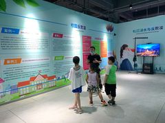 -即刻反应应急安全体验基地