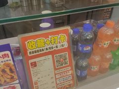 -首炸里脊肉(汉神购物广场店)