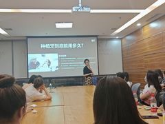 -极光口腔·矫正种植修复(锦江店)