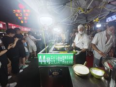 -正宁路小吃夜市