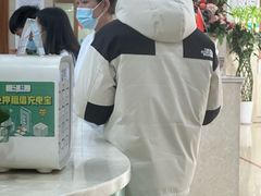 -沈阳沈大医院