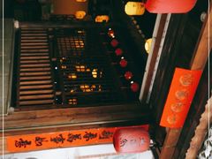 -大自然(鲁家村店)