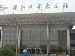 -溧阳汽车客运总站