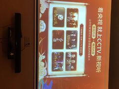 -古沁养生会馆(高境店)