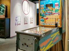 -淮国旧H22·中古店