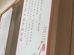 -喜家德虾仁水饺(浦东山姆店)