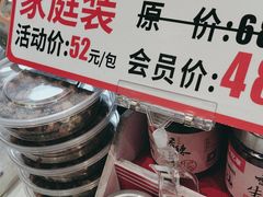 -牛吃草牛肉面(甬港南路店)