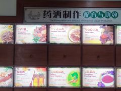 -九江双蒸博物馆