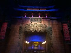 -青岛东方影都融创电影世界