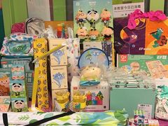 -英孚教育青少儿(徐汇徐家汇中心)
