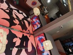 -热火朝天鲜切牛肉火锅(南强街巷店)