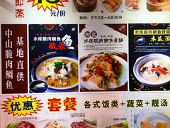 -香港仔茶餐厅(凤阳店)