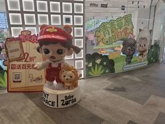 -深圳来福士广场