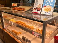 -读酥世家(宛平南路店)
