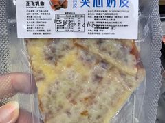 -正飞鲜奶(吐鲁番路店)
