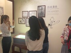 -张乐平故居