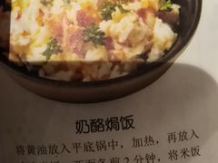 -方所(华润万象城店)