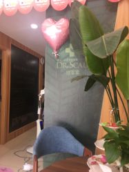 -丝客富脱发养发头皮馆