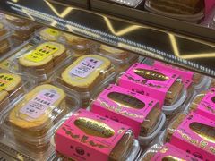 -鹤所·低糖零蔗糖烘焙(长楹店)