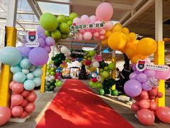 -浦东民办万科幼儿园