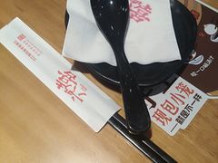 -六乃喜(北园大街)