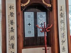 -中国徽菜·徽商故里(广安门店)