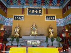 -绳金塔