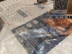 -海都六福酒家(世博广场店)