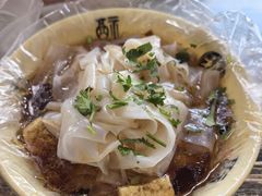-八分场凉皮老店(正宗)