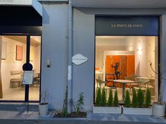 门面-La Porte de Paris 巴黎之门法式甜品
