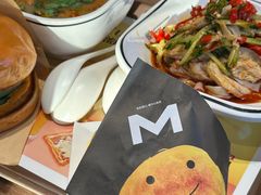 -魏家凉皮(博水商务大厦店)