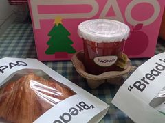 -PAOPAO Bakery&Café(港汇店)