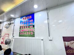 -增盛魁小吃店