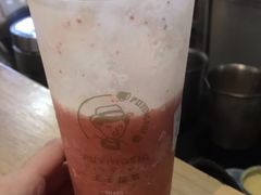 -王子拉茶(岁宝益田店)