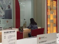 -中信银行(上海静安支行)