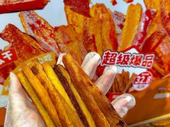 -满谷宝栗(奥林匹克店)